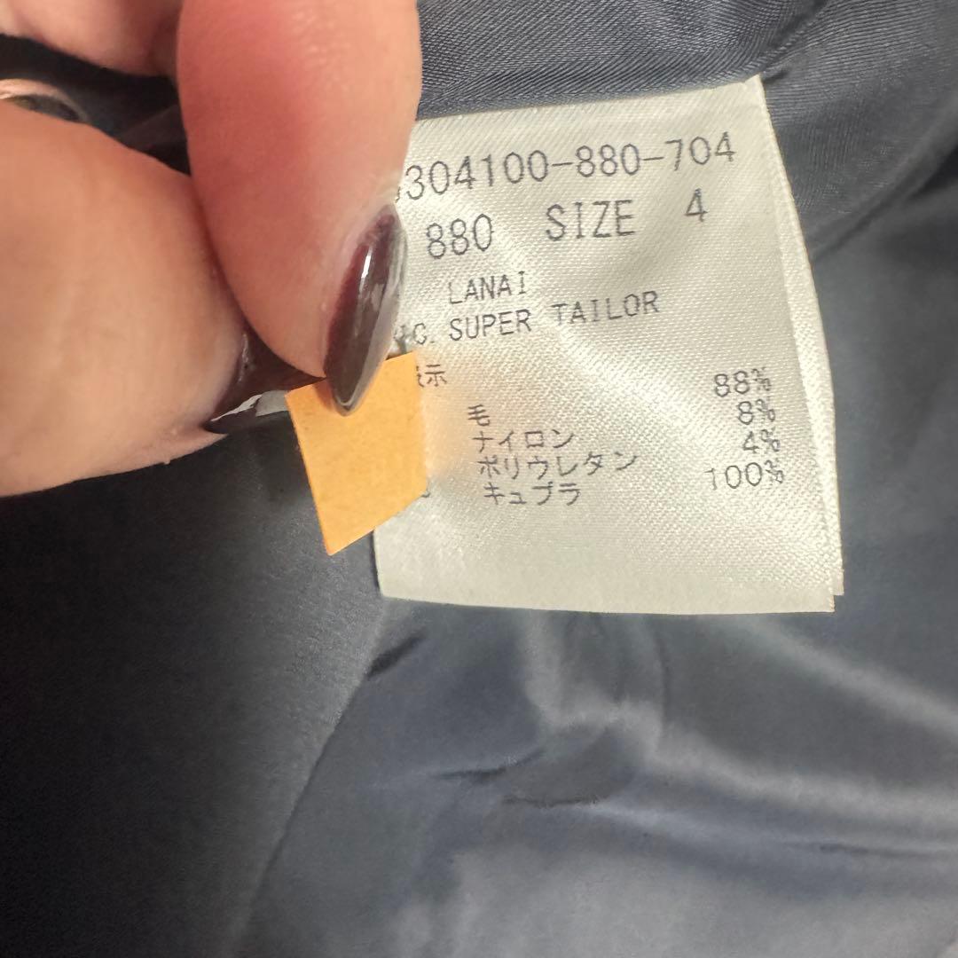 極上美品 大きめ セオリー パンツスーツ SUPER TAILOR ネイビー