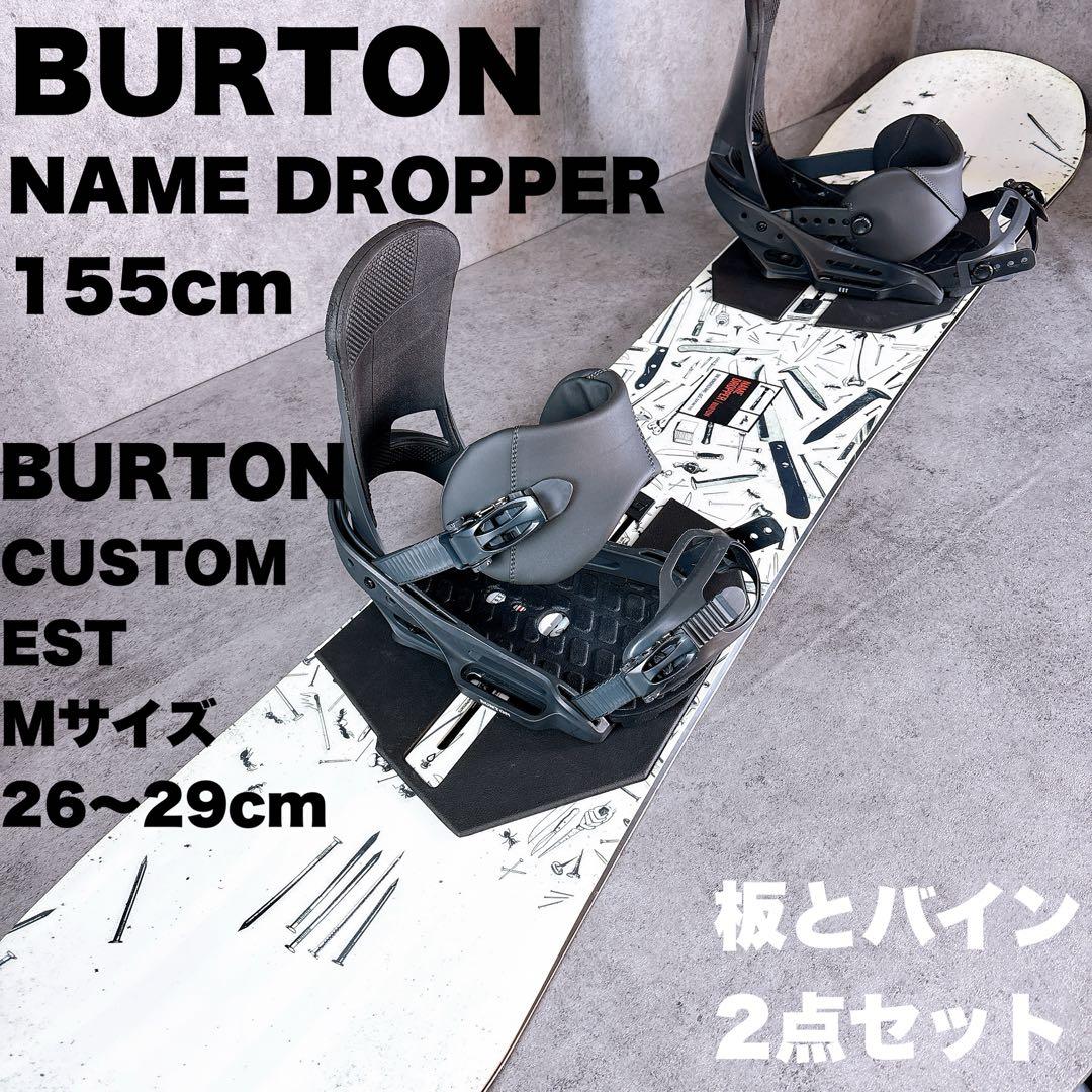【BURTON3点セット】メンズスノーボード　バートン　155cm バイン付き