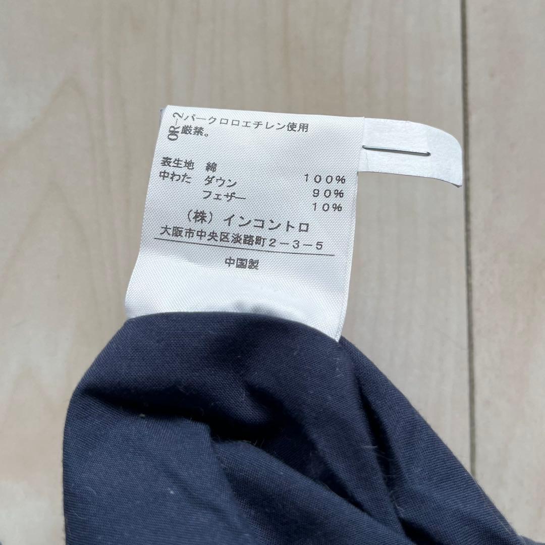 ヴィヴィアンウエストウッドレッドレーベル リバーシブル ダウンコート チェック