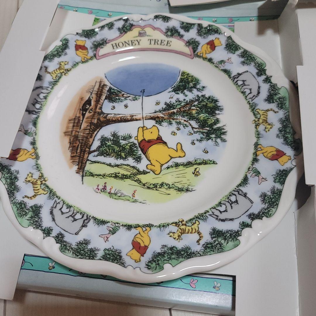   THE Winnie the Pooh　プレート