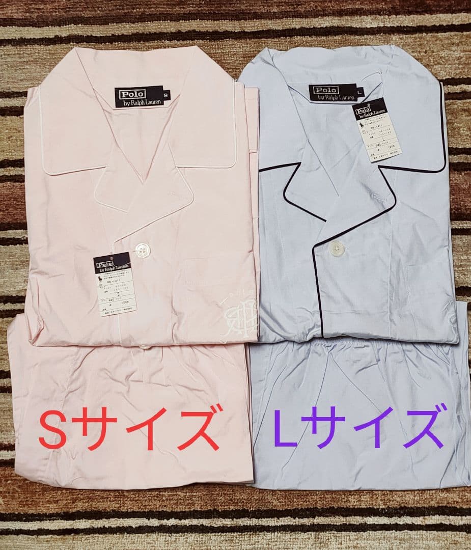 未使用品 ポロ ラルフローレン パジャマ ２セット