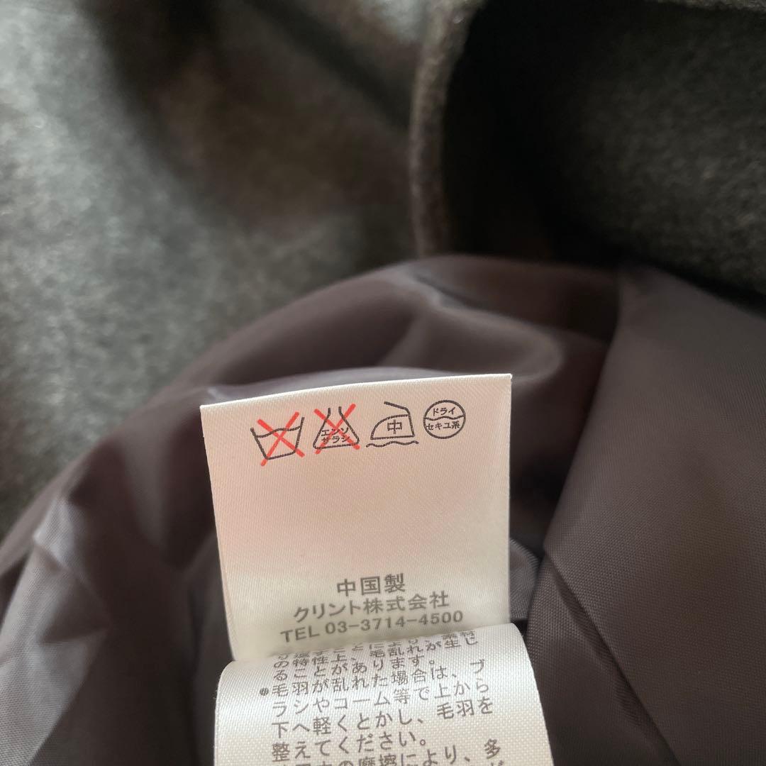 カシミヤ100%【TAKASHIMAYA】ウールロングコート　チャコールグレーM