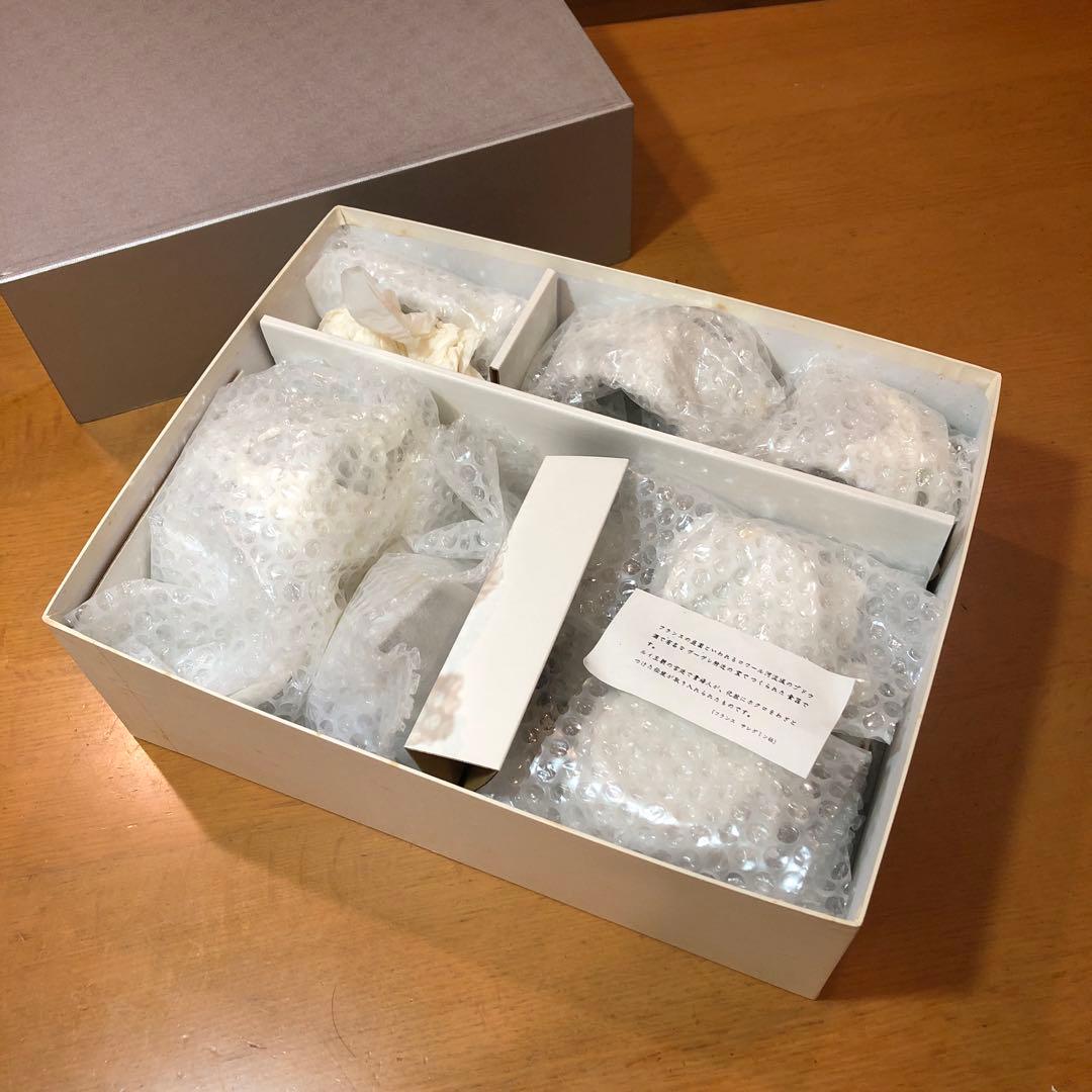 サルグミンヌSarreguemines ECLAT食器セット