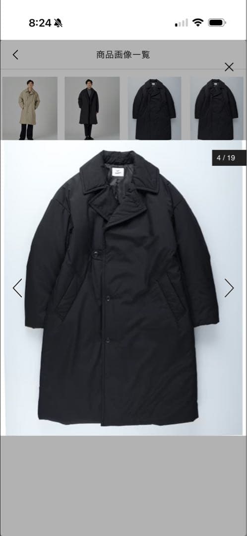 Salt&Pepper ライトオン　中綿ステンカラーコート　　 ブラック