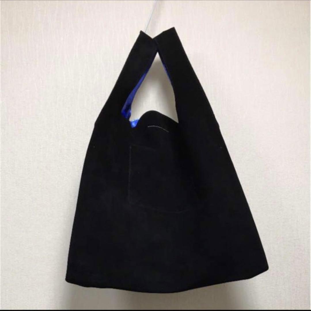 MM6 マルジェラ トートバッグ スエードレザーMaison Margiela