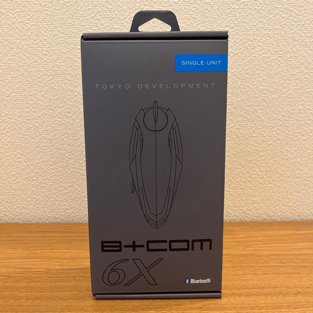 【インカム付き】SHOEI グラムスター バサルトグレーS・XSサイズ