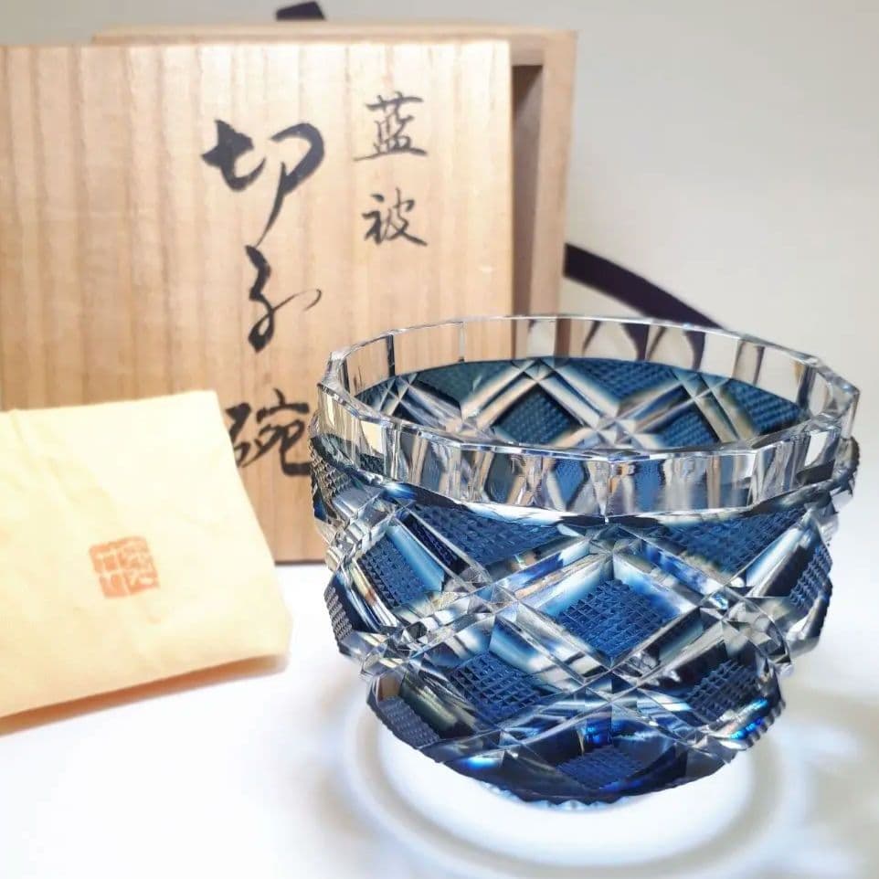 薩摩切子　カメイガラス　藍被　切子 碗　　　重矢来紋様　作家物　【入手困難作品】