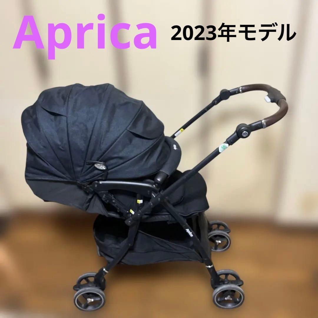 こうちゃん様　アップリカ　ラクーナクッションフリープラス　AB ベビーカー　4輪