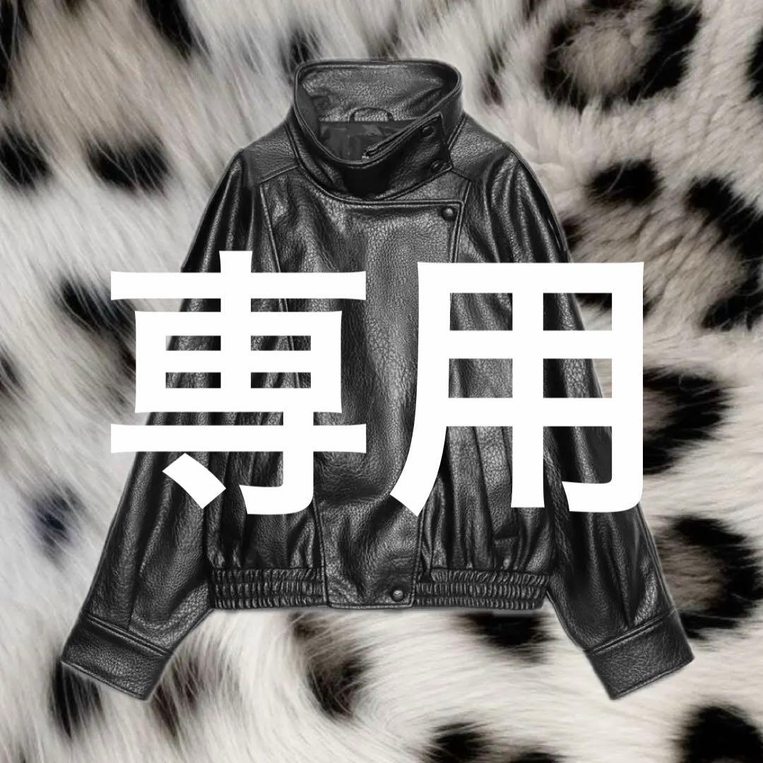 【新品】ZARA sizeSフェイクレザージャケット YSL イヴサンローラン