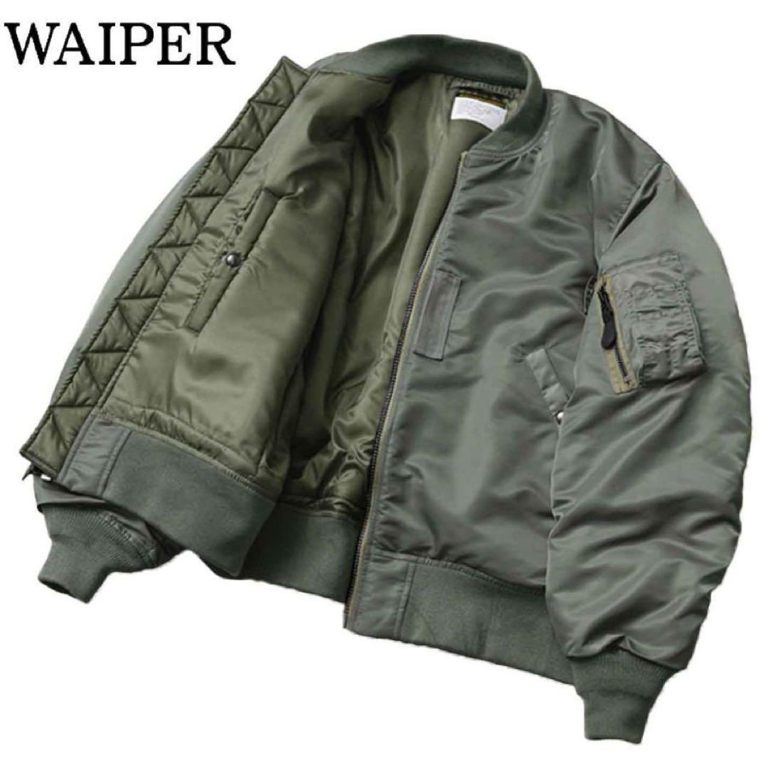 ワイパー B-15D フライトジャケット
