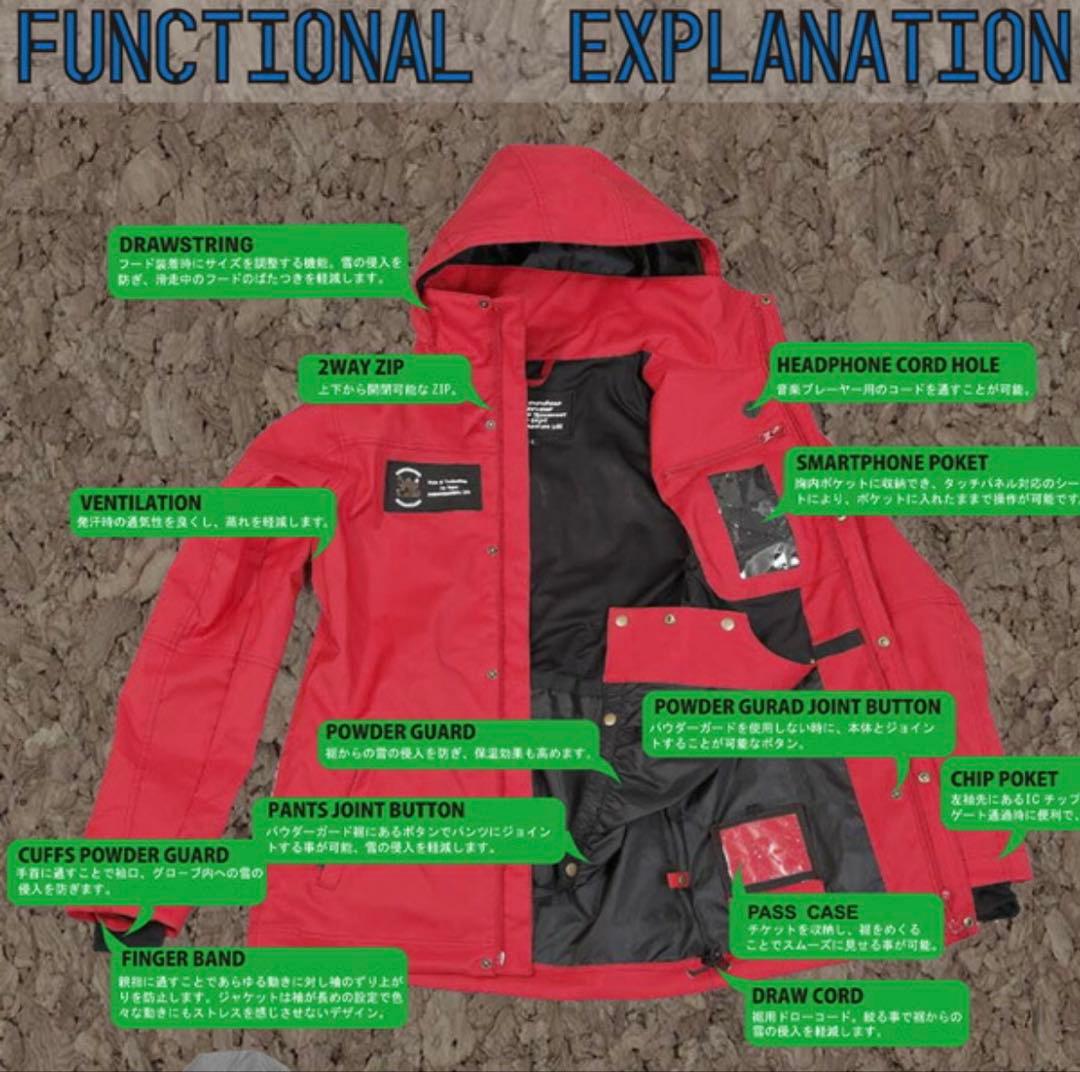 スノーボードウェア 24-25 ワコンゼロ WACON ZERO ベージュ M