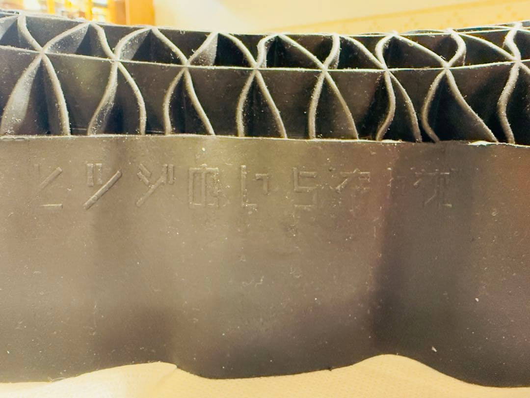 極美品★定価2.2万】ヒツジのいらない枕　極柔【最上位ビッグモデル】