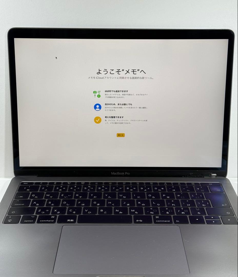MacBook本体 Apple MacBook Pro 13 2017 i5/16GB/500GB