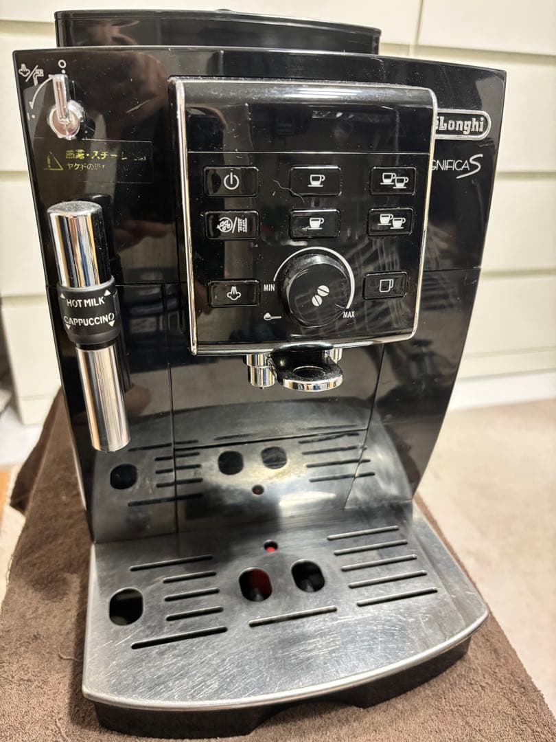 De'Longhi Magnifica 全自動コーヒーマシン