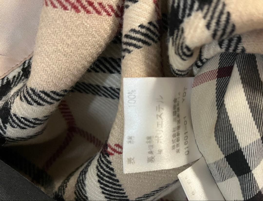 BURBERRY バーバリー 定番 ブラック トレンチコート 38