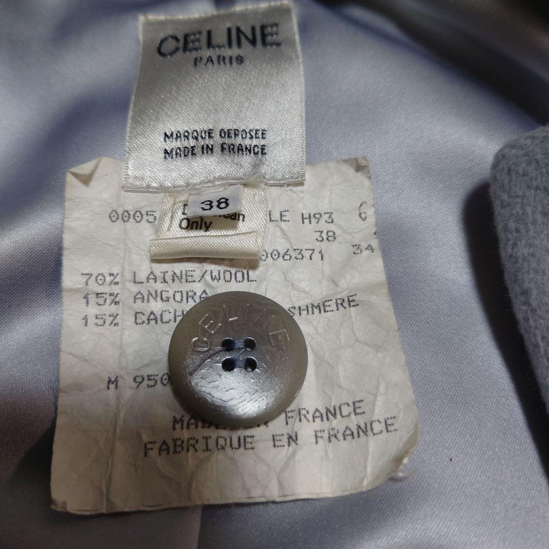 CELINE 水色　ウール　アンゴラ　カシミヤダッフルコート