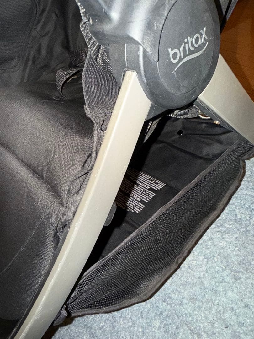 うさぎとパンダ　英国王室御用達britaxベビーカー　トラベルシステム