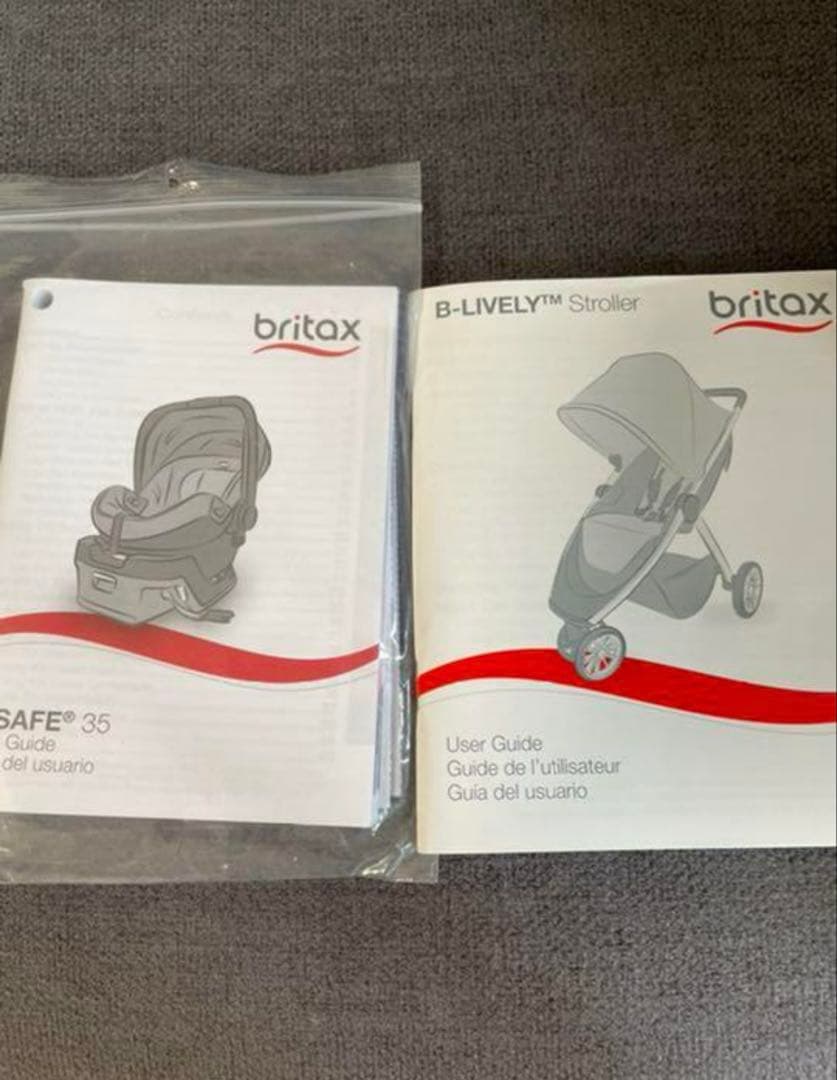 うさぎとパンダ　英国王室御用達britaxベビーカー　トラベルシステム