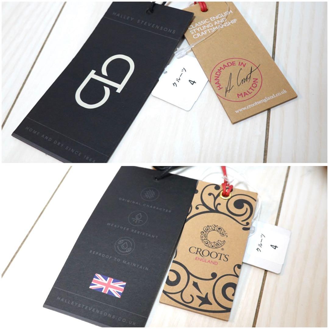 CROOTS フラップ　ポケット　トートバッグ　BEAMS F 別注　ネイビー