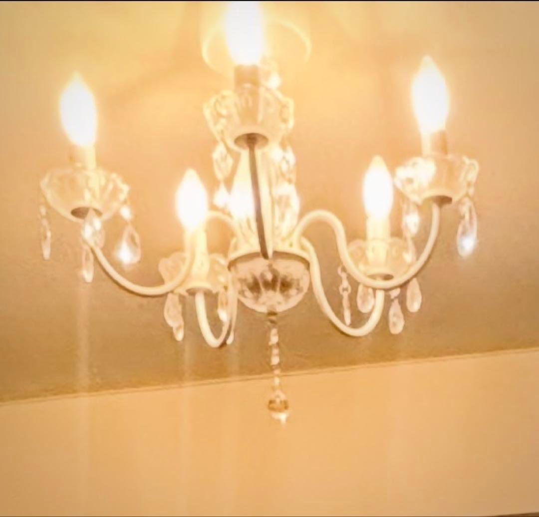 IKEA FYRTIO シャンデリア5灯 ホワイト 電球付き 北欧 クリスタル調