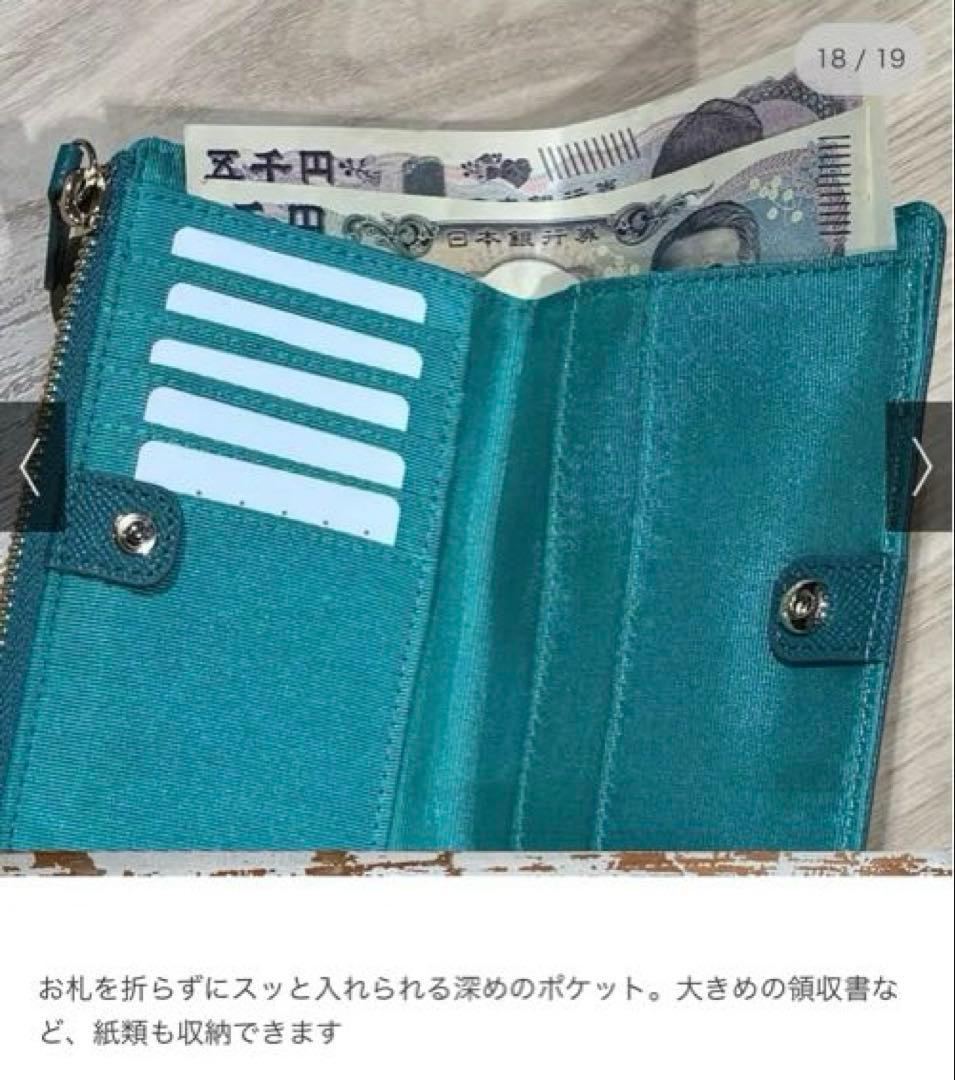 新品未使用品　牛革ミドルウォレット 馬蹄チャーム付き88 ブラック