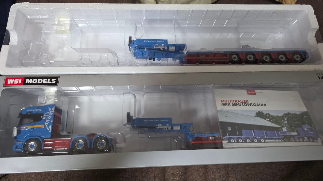 1/50 WSI 大矢運送　スカニア　セット