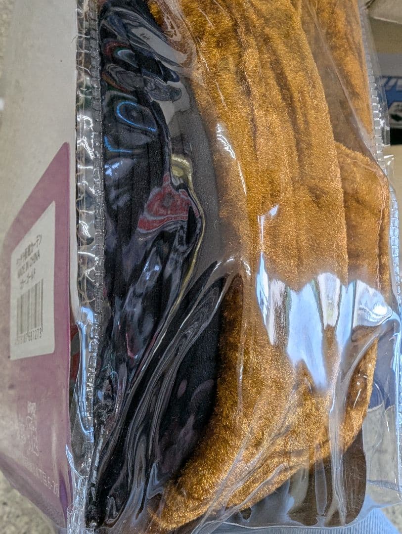 雅 チンチラZERO アコーディオン仮眠カーテン（ゴールド） 裏地付　トラック用