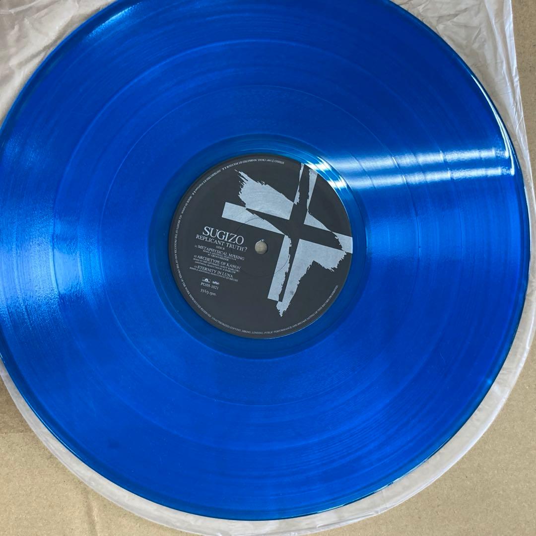 SUGIZO (LUNA SEA)完全限定　カラーアナログレコード　4枚セット