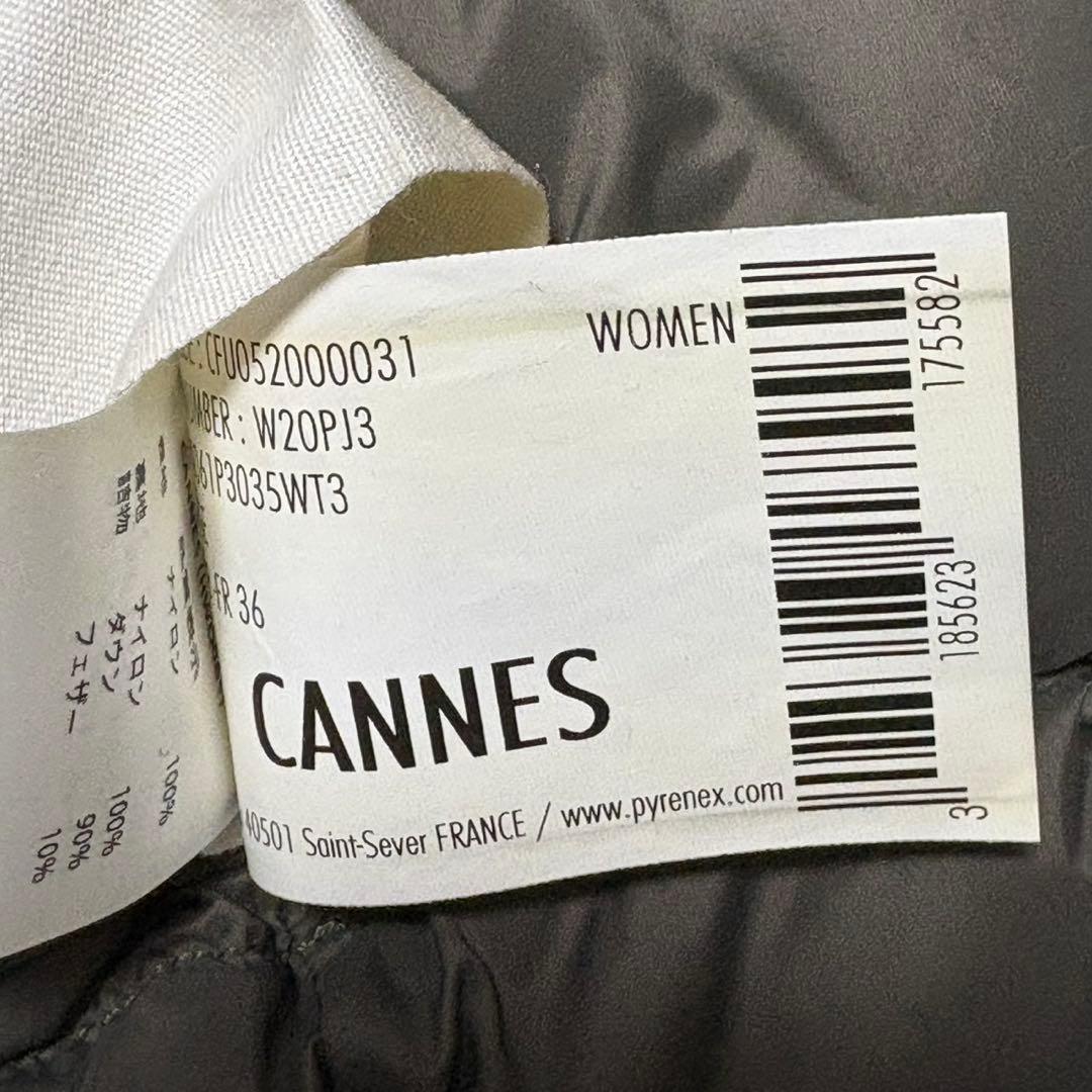 PYRENEX ピレネックス CANNES ダウンジャケット ダウンコート