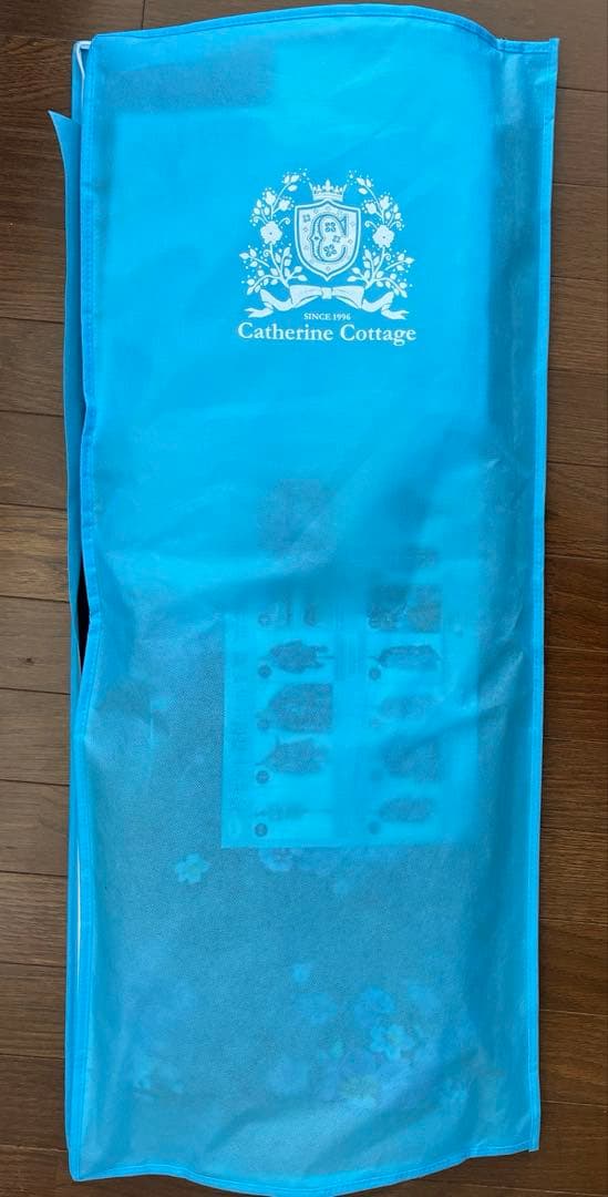 キャサリンコテージ　袴セット160B 肌襦袢、タオル付き