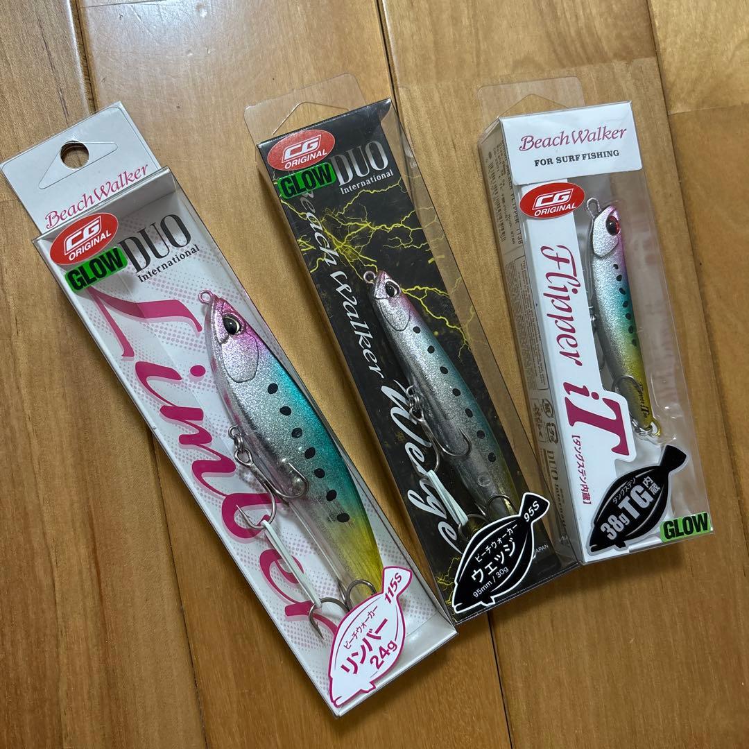 【問屋オリカラ】☆フリッパーiT, ウェッジ95S, リンバー115S セット