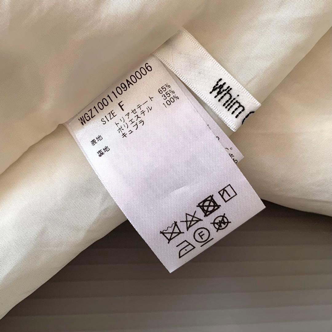 Whim Gazette ウィムガゼット　ジャンプスーツ