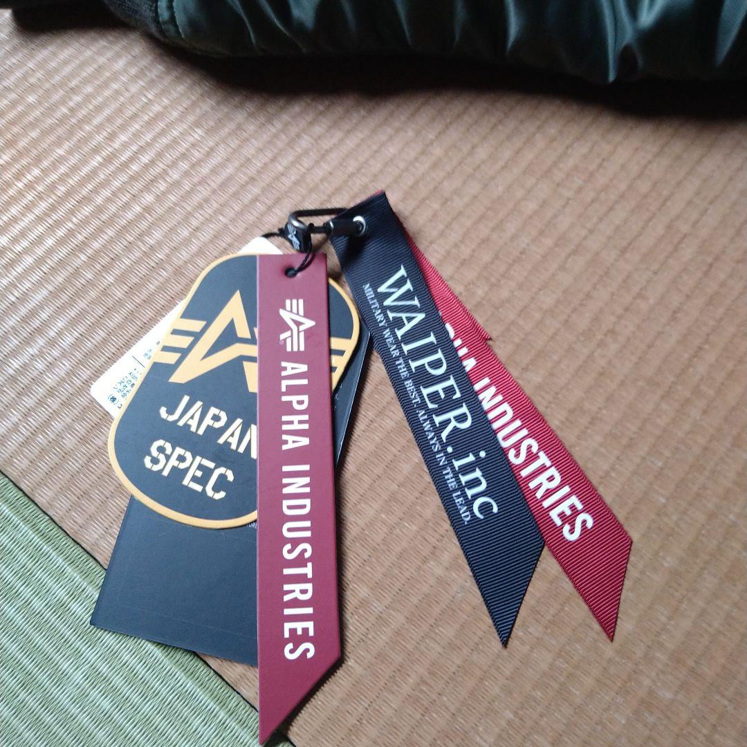 WAIPER ALPHA 別注 MA-1 ワイパー フライトジャケット BIG