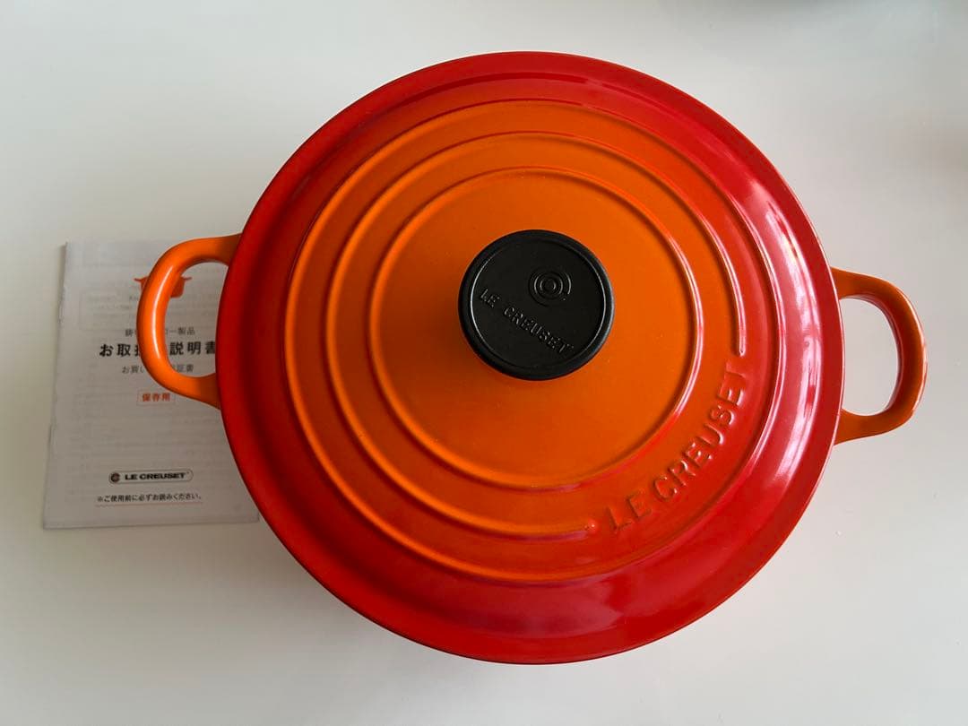 ルクルーゼ ル・クルーゼ リゾットポット24cm