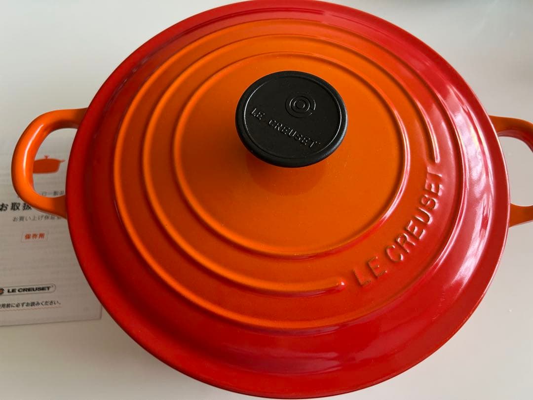 ルクルーゼ ル・クルーゼ リゾットポット24cm