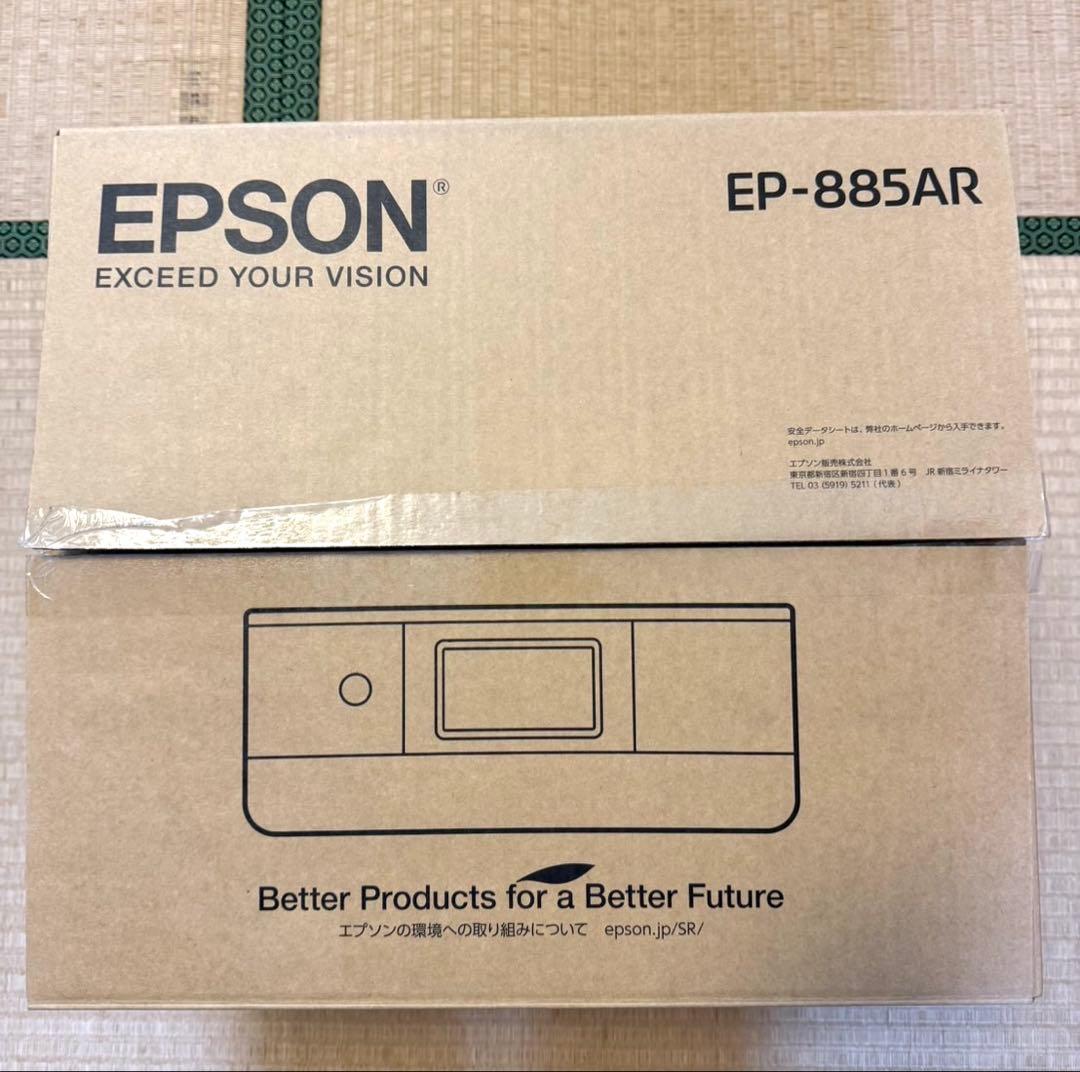 EPSON EP-885AR レッド インクジェットプリンター