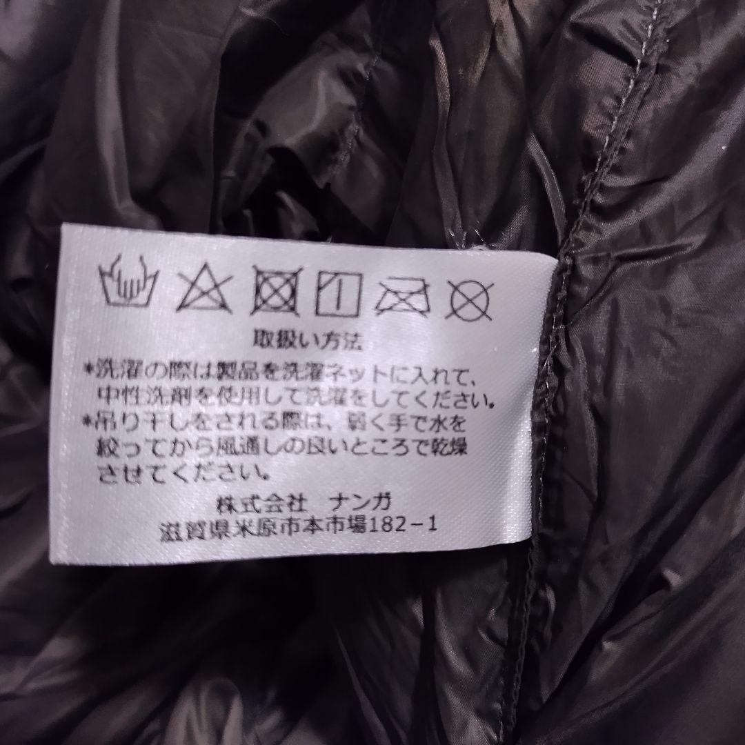 中国製NANGA 45 寝袋ＳＴＤ ショートサイズ