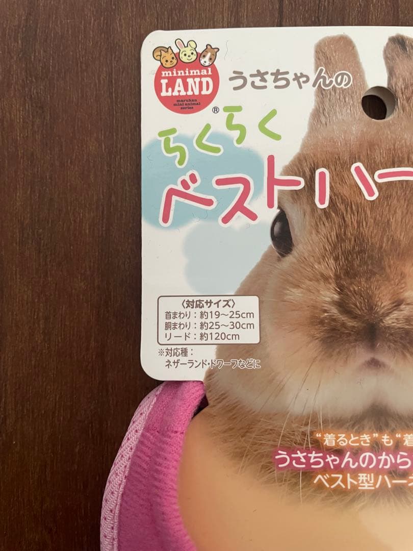 SANKO イージーホーム エボ 80スターターセット！引き取り希望！