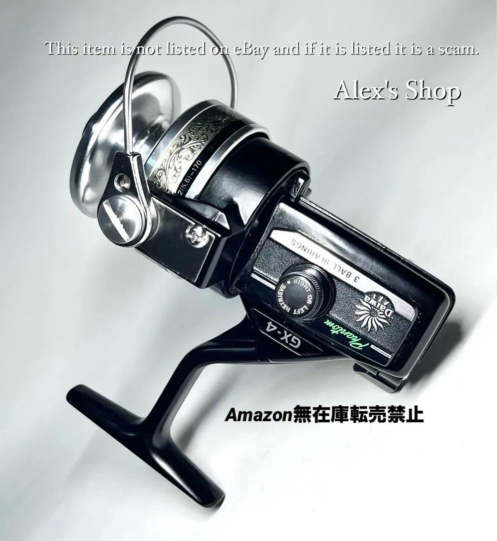 【超希少、未使用 】OLD daiwa PHANTOM GX-4