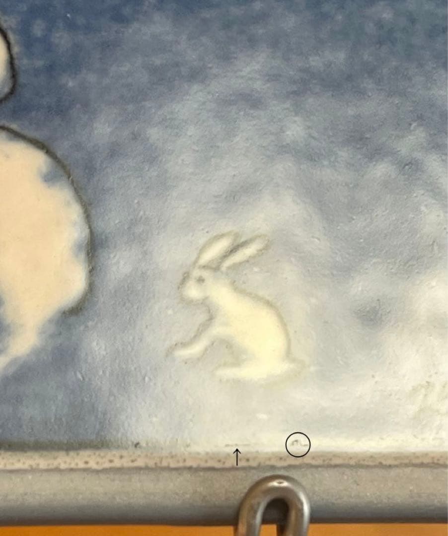 ARABIA ヘルヤ \"Luonto nukkuu\" 陶板画