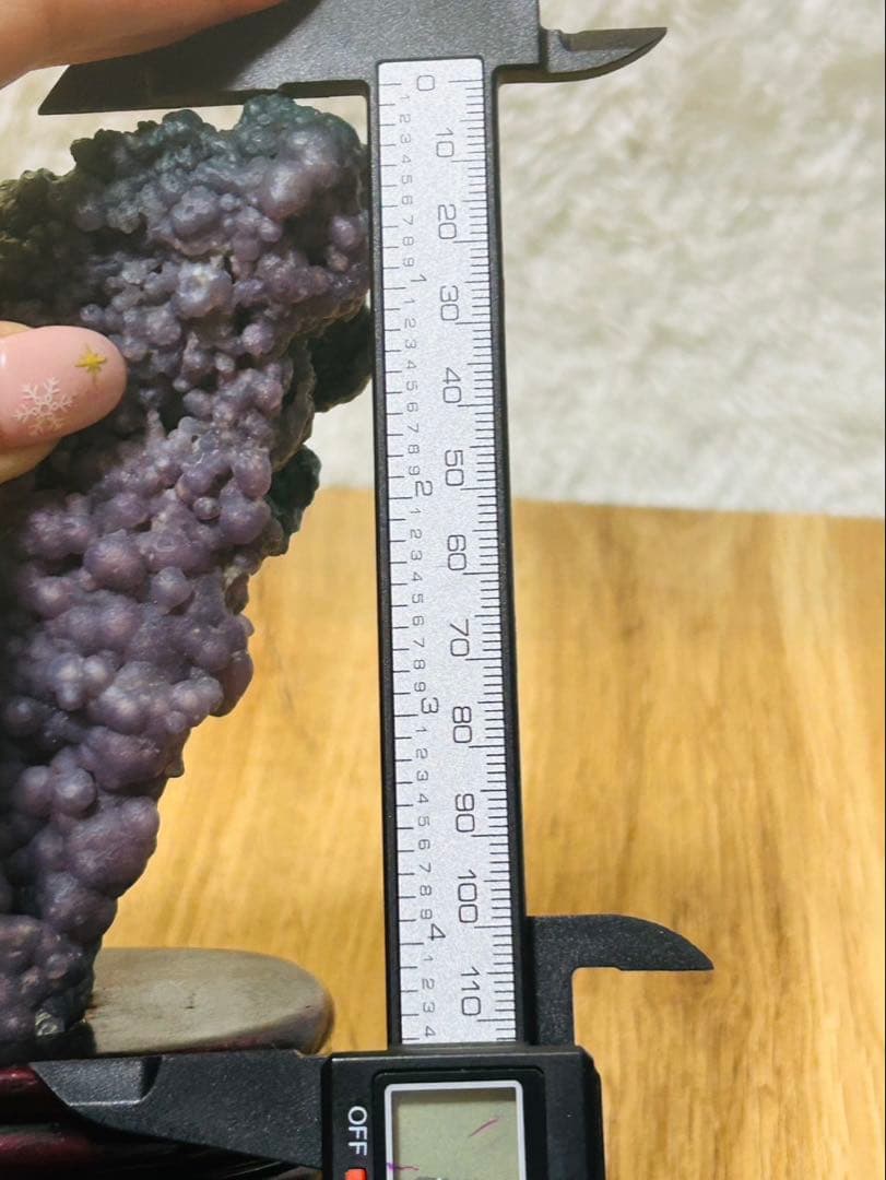 高品質 台座付き ぶどう石 天然石