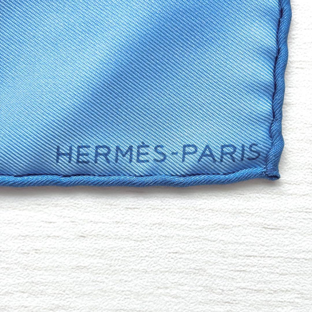 HERMES エルメス 単色 無地 水色 シルク スカーフ フランス製 カレ