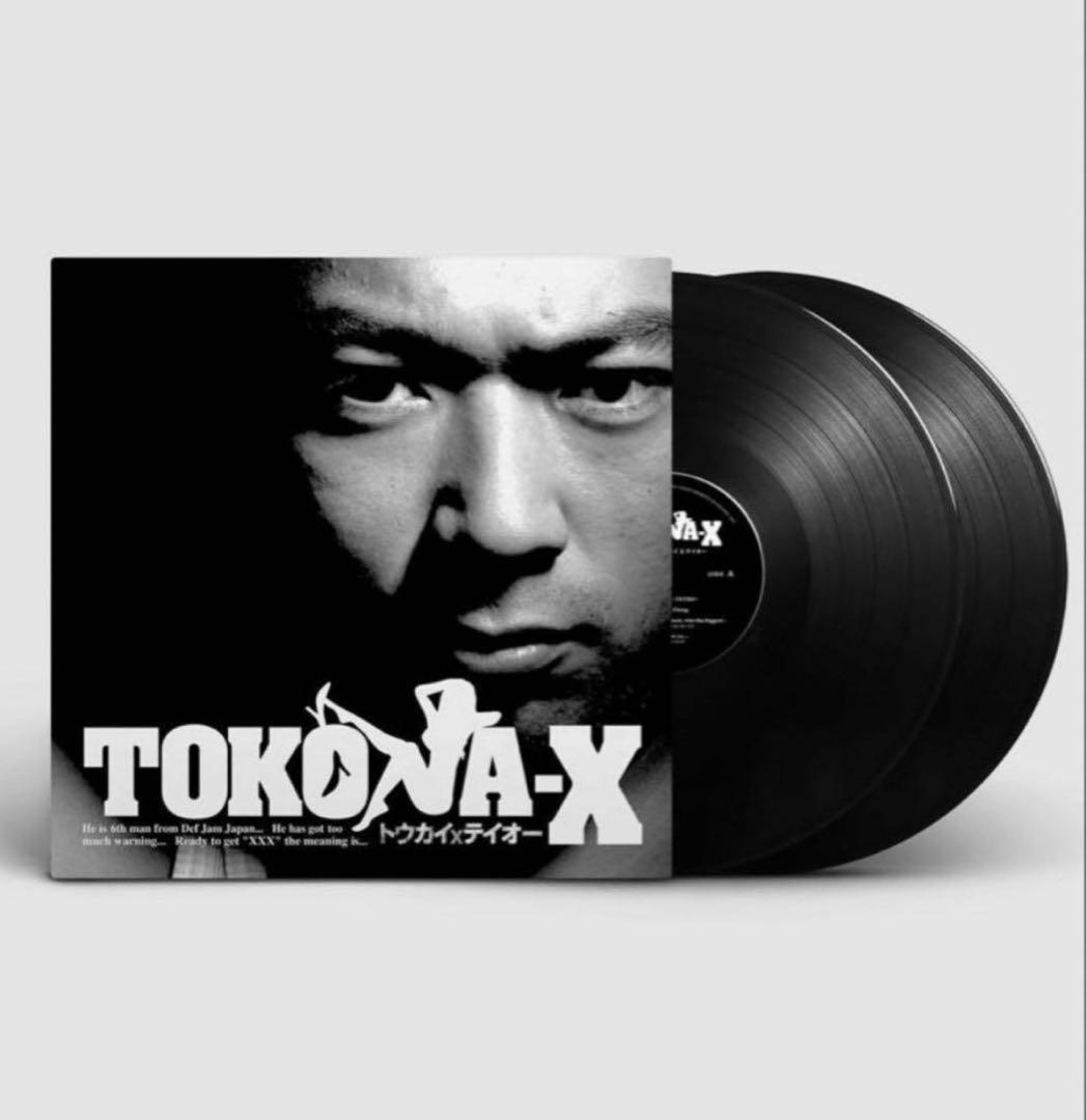 早い者勝ち TOKONA-X LPアナログ盤 500枚限定　新品未使用