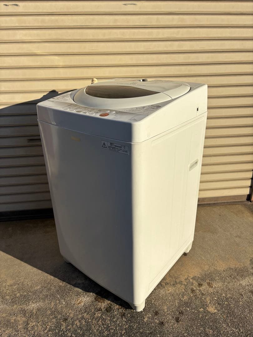 送料無料　東芝 5㎏ 洗濯機【AW-50GMC】