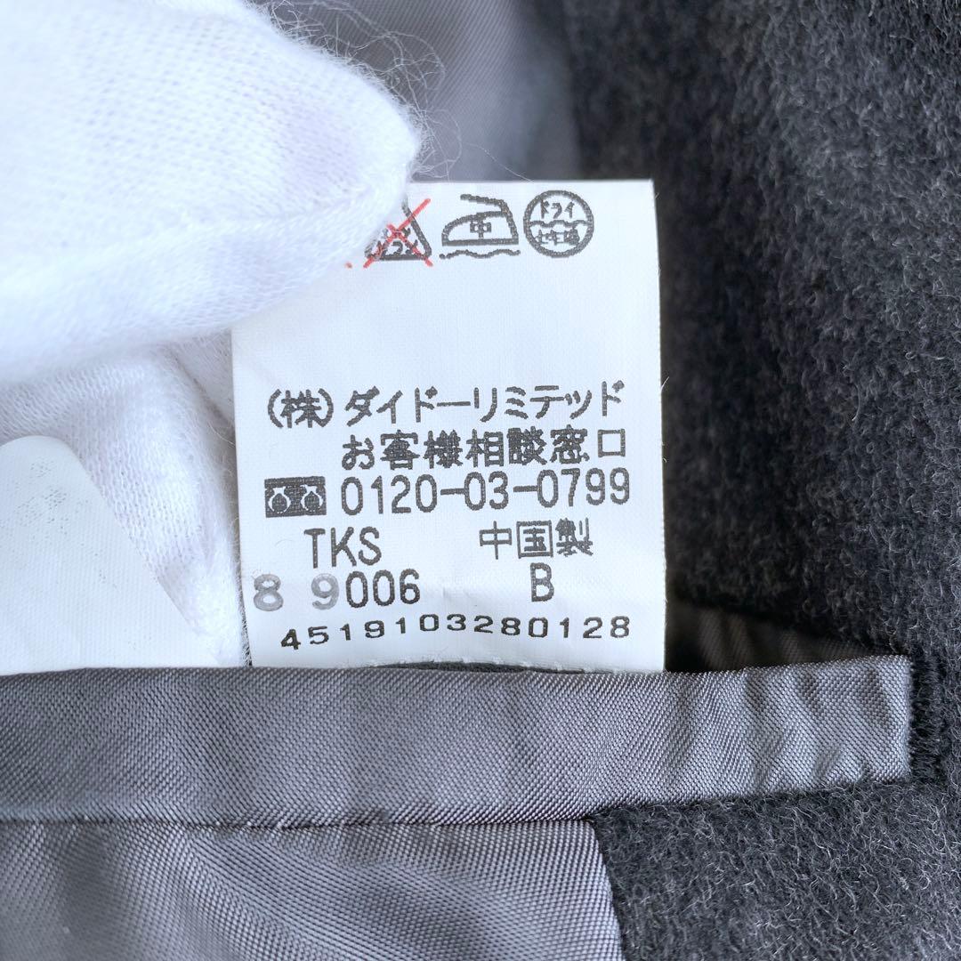 極美品♪ ニューヨーカー カシミヤウール バルカラーコート ロング XL