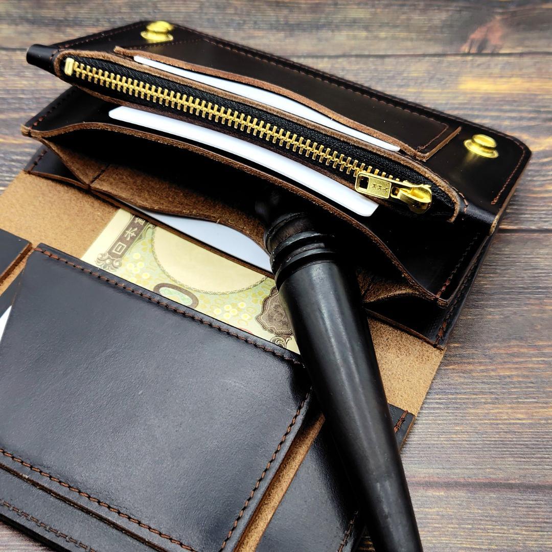 クロムエクセル ミドルトラッカーウォレット