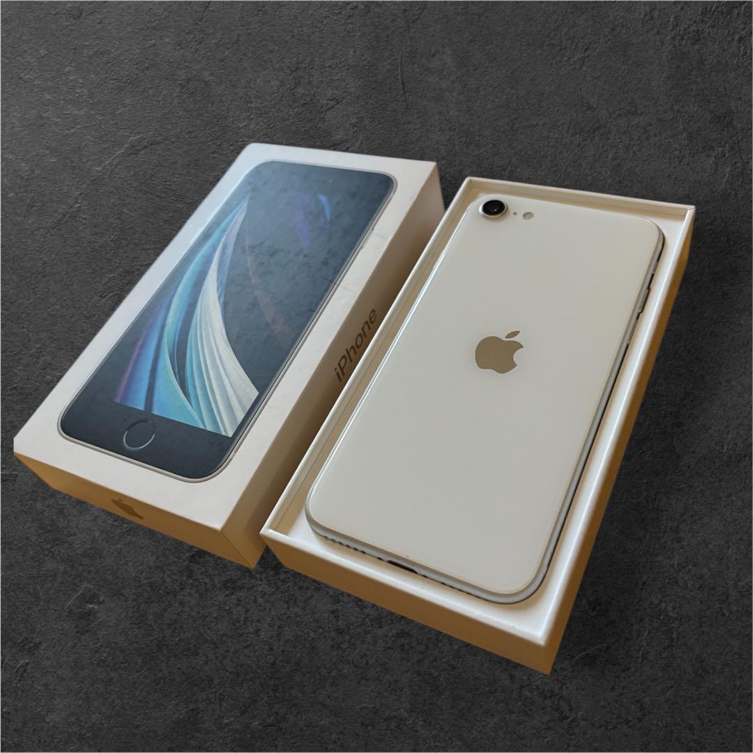 【美品】Apple iPhone SE（第2世代）128GB ホワイト