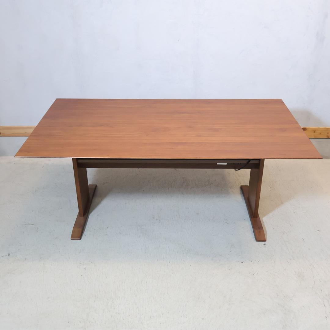 シギヤマ フォーピース リッジ ウォールナット材 ダイニングテーブル テーブル