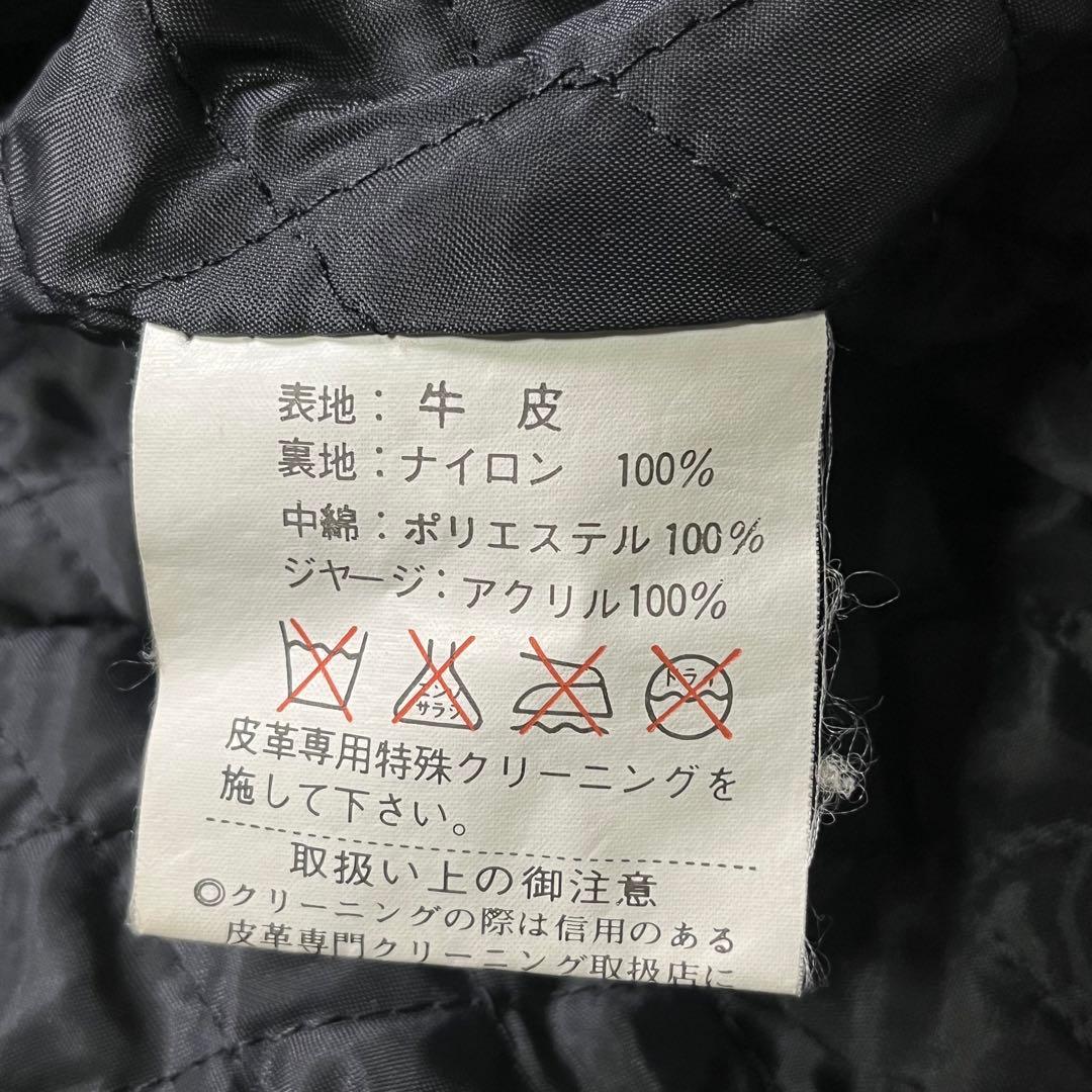 vintage A-2 レザージャケット　深水光太　ショート丈　牛革　短丈　黒