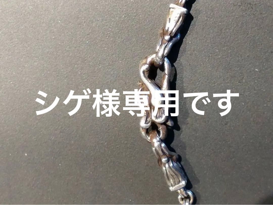 ソカロ　zocalo ダブルハワイアンネックレス　50cm